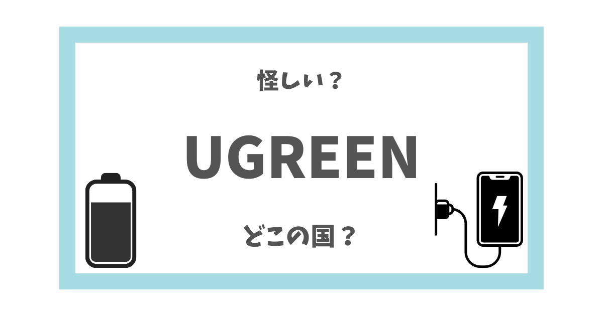 きーまあY☆様確認ページ 和気文具スタッフ2021年7月