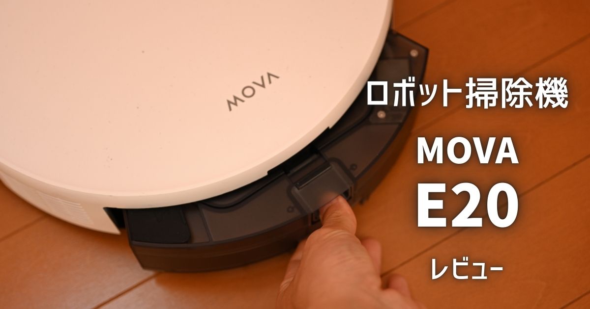 パナソニック 壁掛けエアコン CS-224CFR 2.2kw リモコン裏蓋欠品