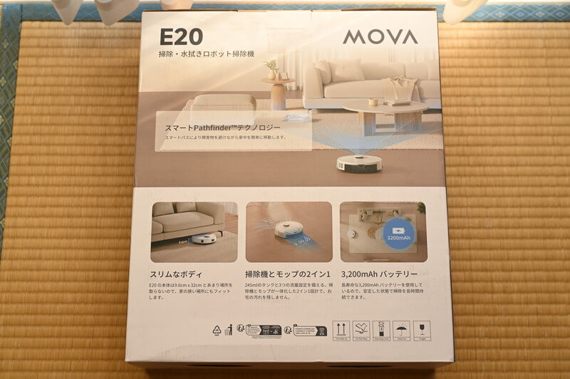 MOVA E20レビュー