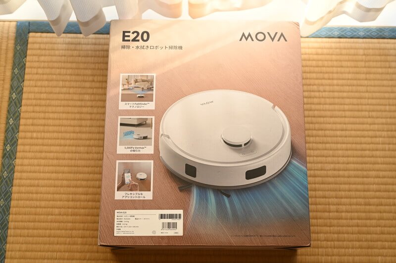 MOVA E20レビュー