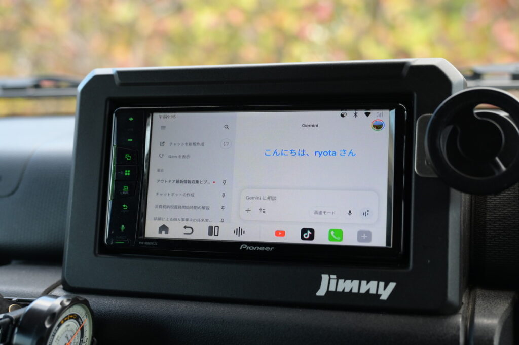オットキャストP3 Proを実際のナビで動かしている様子