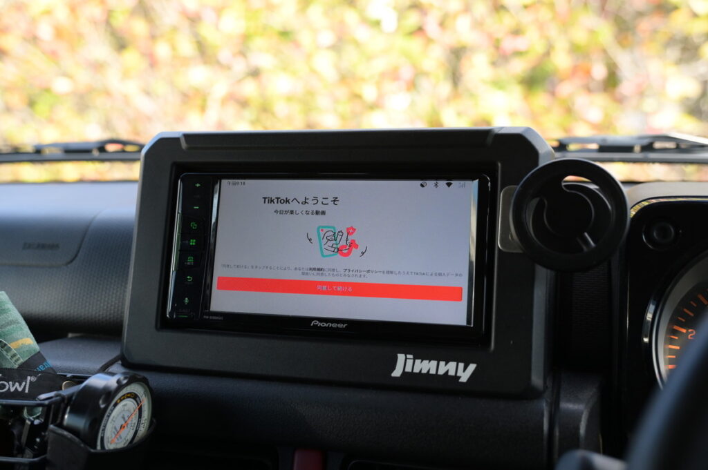 オットキャストP3 Proを実際のナビで動かしている様子